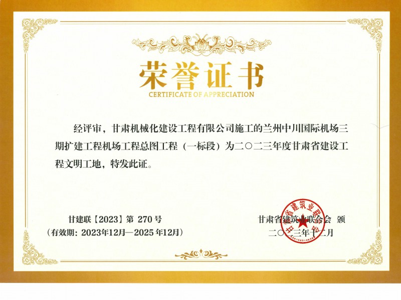 國(guó)家能源集團(tuán)寧夏煤業(yè)公司煤制油化工工程建設(shè)指揮部領(lǐng)導(dǎo)深入項(xiàng)目現(xiàn)場(chǎng)檢查指導(dǎo)工作